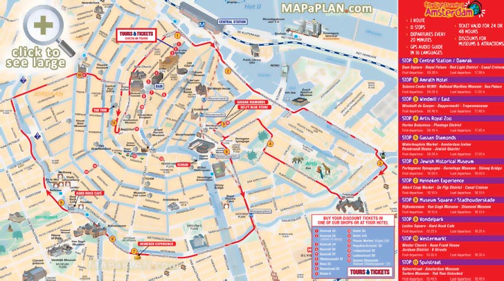 City Sightseeing hop on hop off double decker open top bus tour routes Amsterdam top tourist attractions map